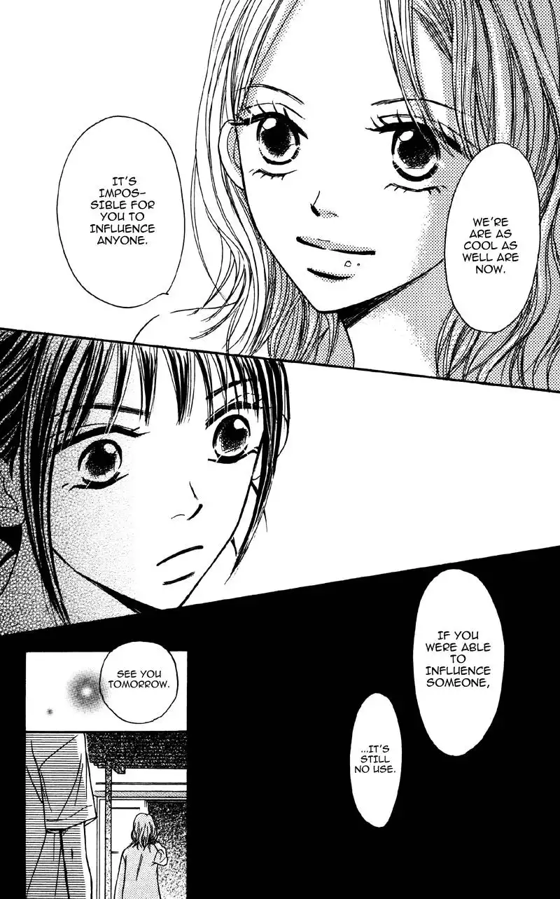 Datte Aishiteru Chapter 1 41